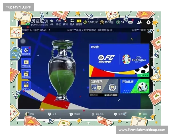 欧冠贴吧:畅谈欧洲顶级足球赛事与球迷热情互动的平台 欧冠贴吧:畅谈欧洲顶级足球赛事与球迷热情互动的平台