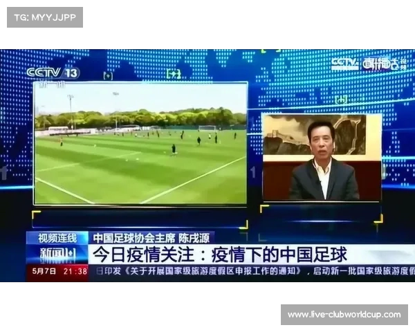 日足协主席提议脱亚入欧 探索加盟欧国联新路径 日足协主席提议脱亚入欧 探索加盟欧国联新路径